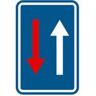 Panneau B21 — Passage étroit. Priorité de passage par rapport aux conducteurs venant en sens inverse