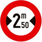 Panneau C27 — Accès interdit aux conducteurs de véhicules ayant, chargement compris, une largeur supérieure à celle indiquée