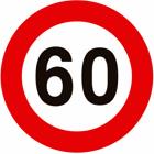 Panneau C43 — A partir de ce signal, jusqu’au prochain carrefour, interdiction de circuler à une vitesse supérieure à celle qui est indiquée.
