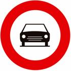 Panneau C5 — Accès interdit aux conducteurs de véhicules à moteur à plus de deux roues et de motocyclettes avec sidecar.