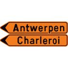 Panneau F41 — Signal de direction : itinéraire de déviation