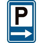 Panneau F59 — Annonce d’un parking